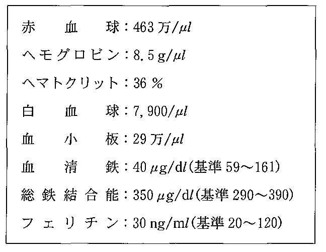 102D15の別冊図1
