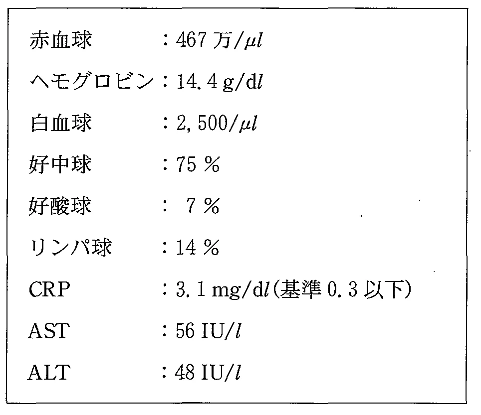 103B23の別冊図2