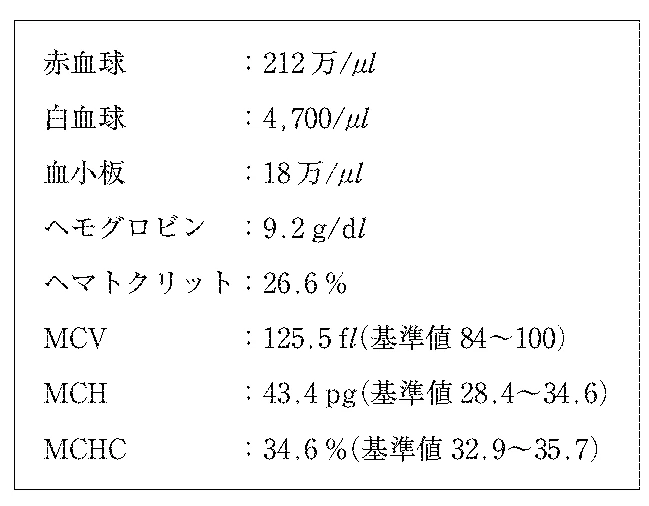 106D37の別冊図1