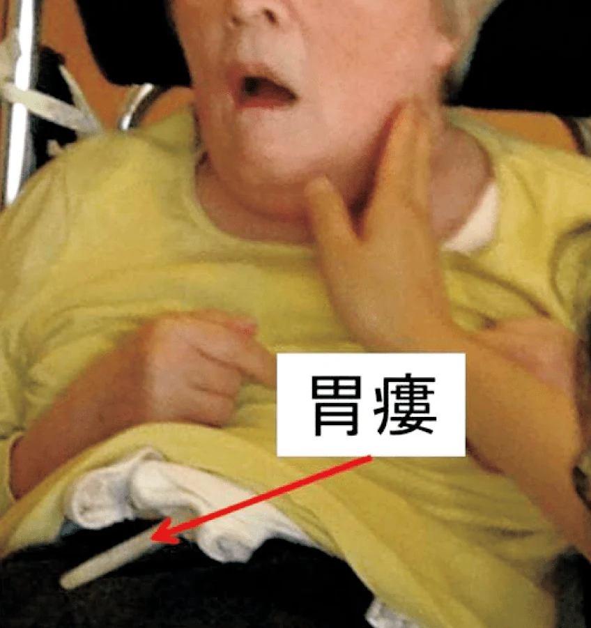 106D48の別冊図1