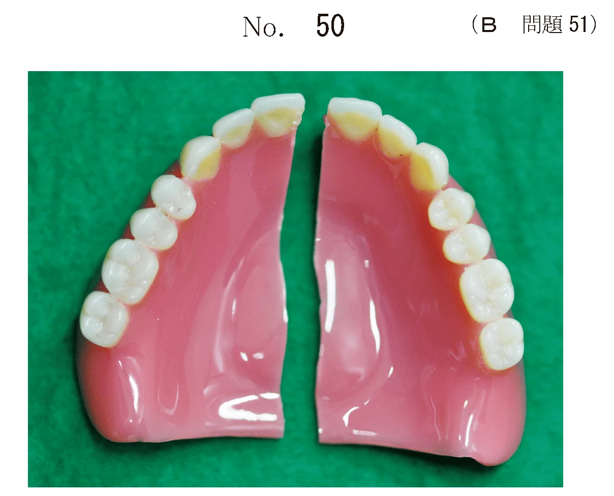 107B51の別冊図1
