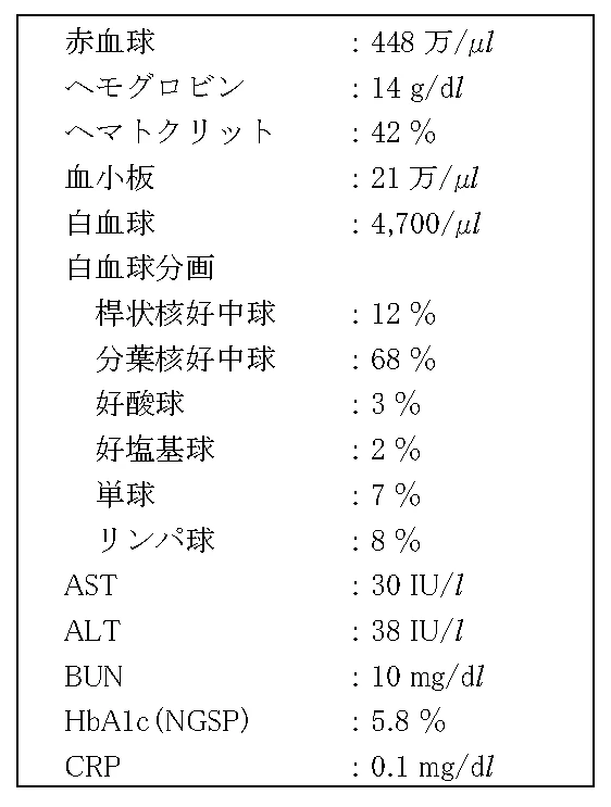 107B9の別冊図1