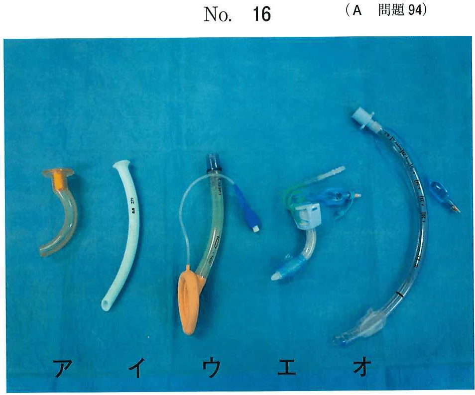 109A94の別冊図1