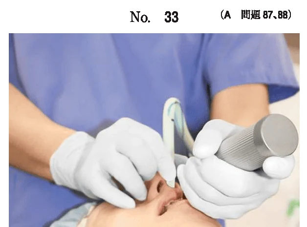 112A87の別冊図1