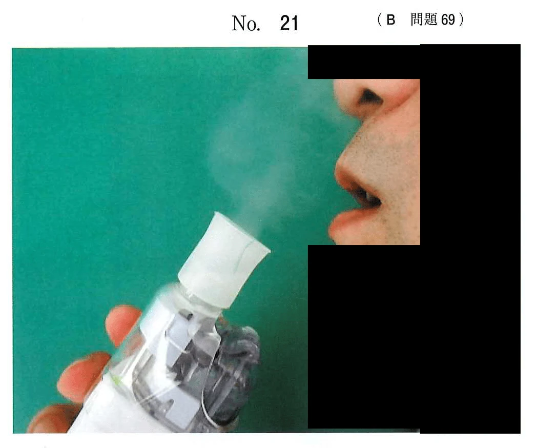113B69の別冊図1