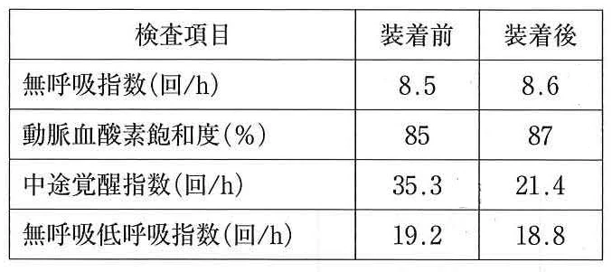 114A26の別冊図2