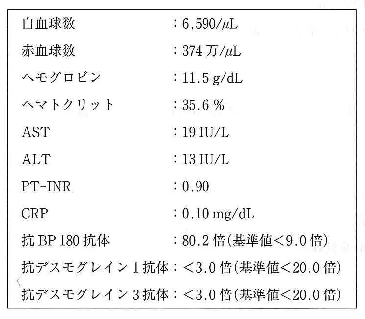 114C72の別冊図2
