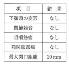 114D15の別冊図1