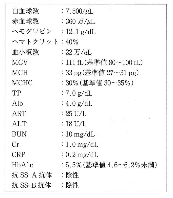 115D79の別冊図2