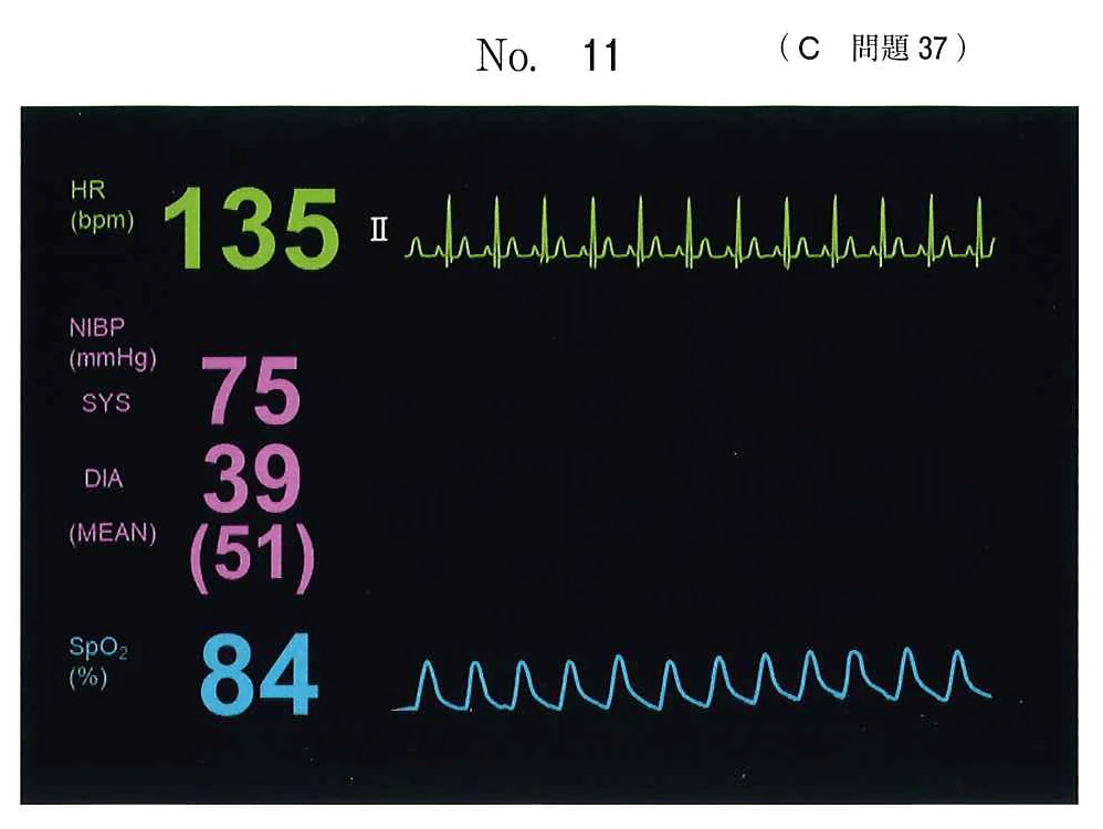 116C37の別冊図1
