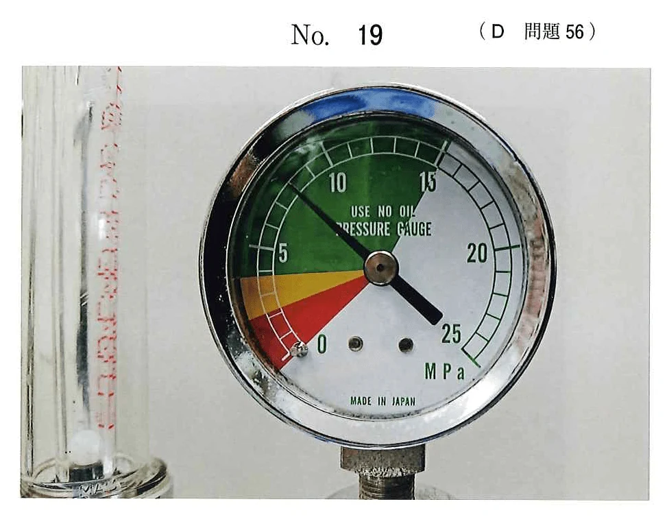 116D56の別冊図1