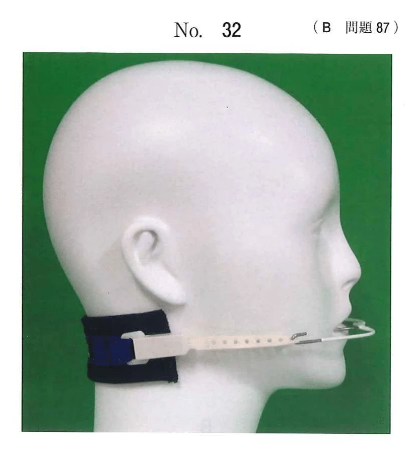 117B87の別冊図1