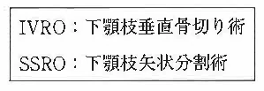 118B59の別冊図3