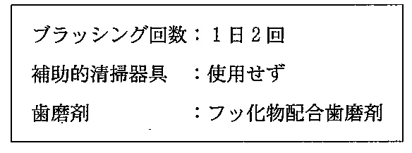98D75の別冊図2
